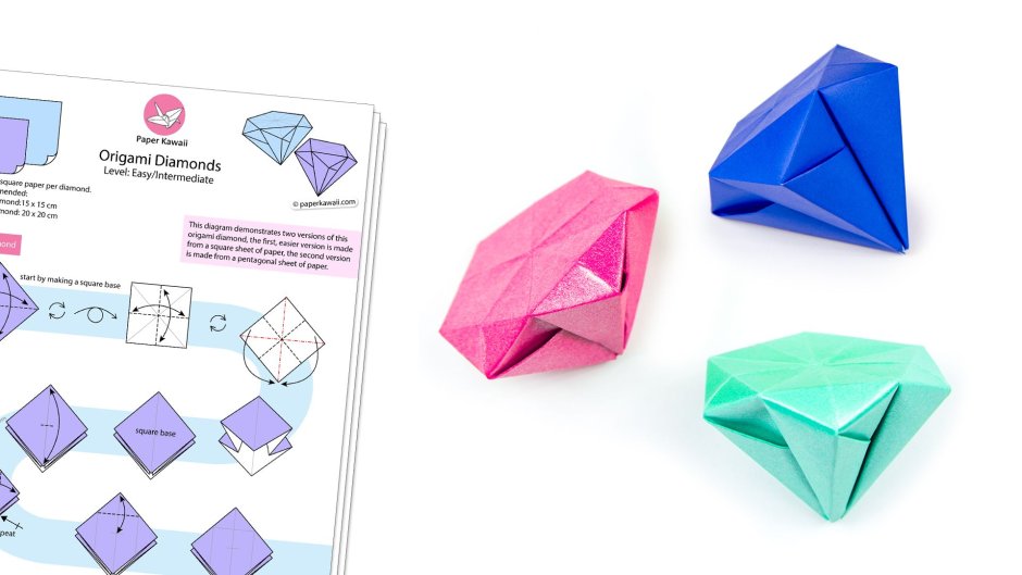 Оригами Пикачу