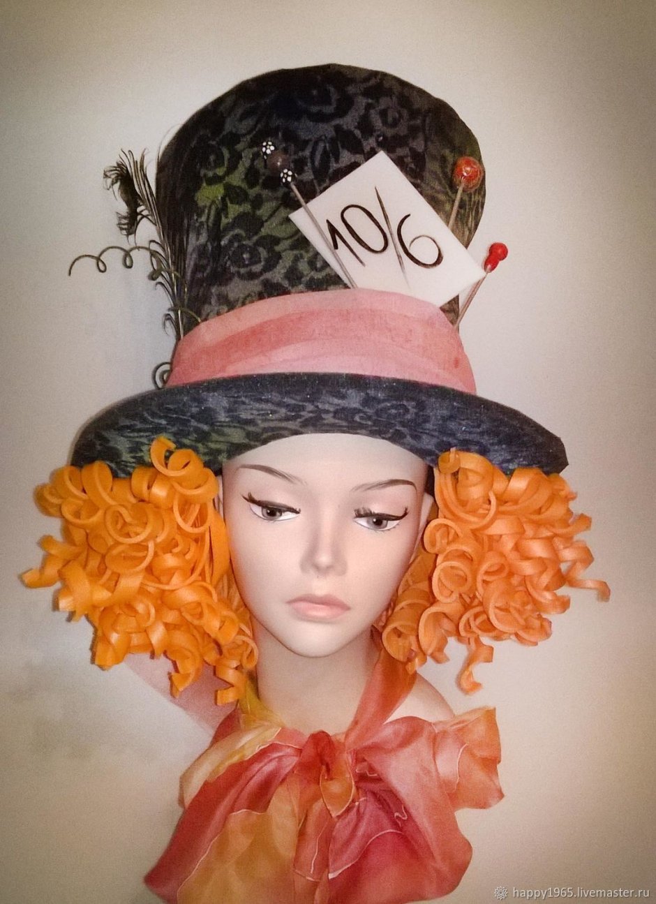 Шляпа Шляпника из Алисы в стране чудес
