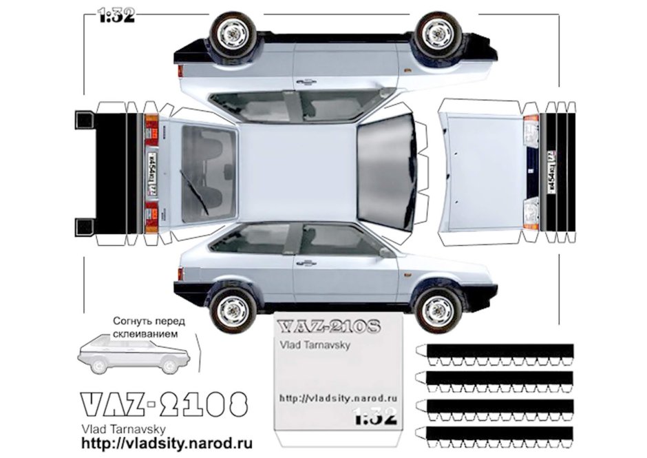 ВАЗ-2108 (бумажное моделирование 252)