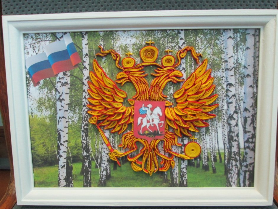 Поделка герб россии в детском саду