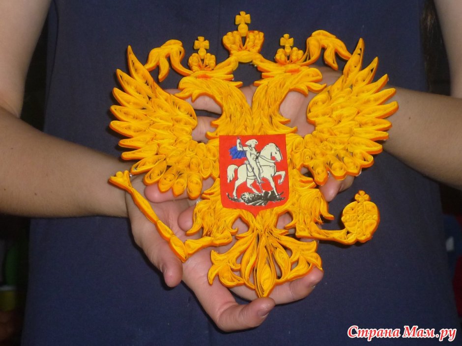 Поделки российский герб