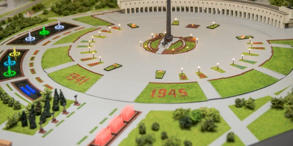 Парк Победы на Поклонной горе в Москве элементы благоустройства