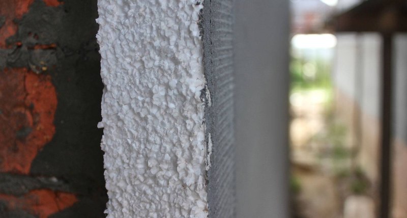 Wall insulation