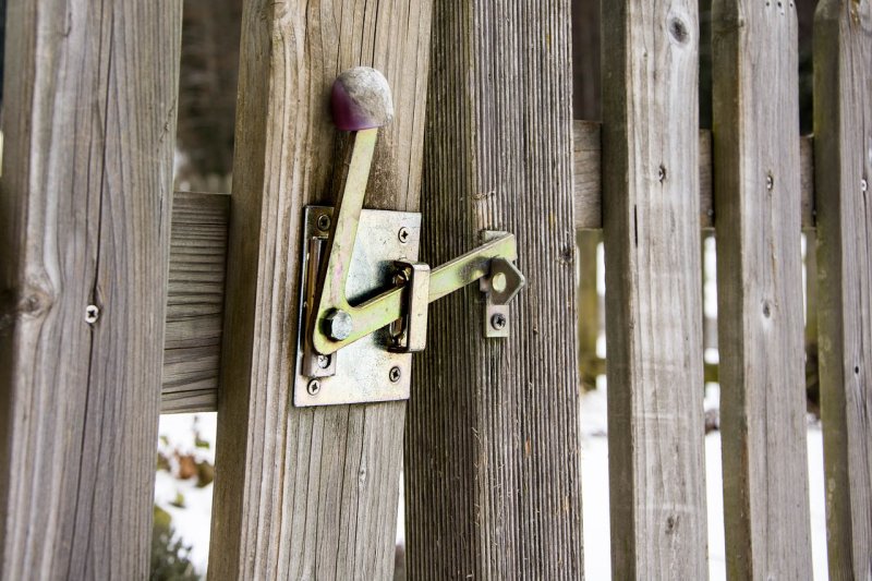 The latch of the gate ZK-230-S