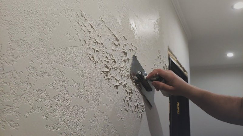 Textured putty for walls