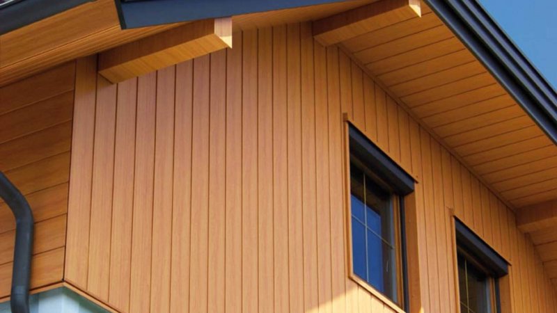 Vinyl siding