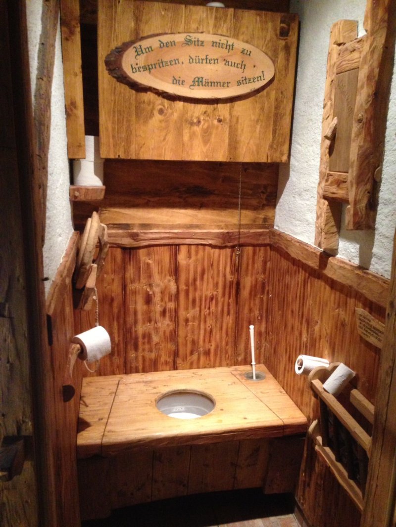 Design of a summer cottage toilet