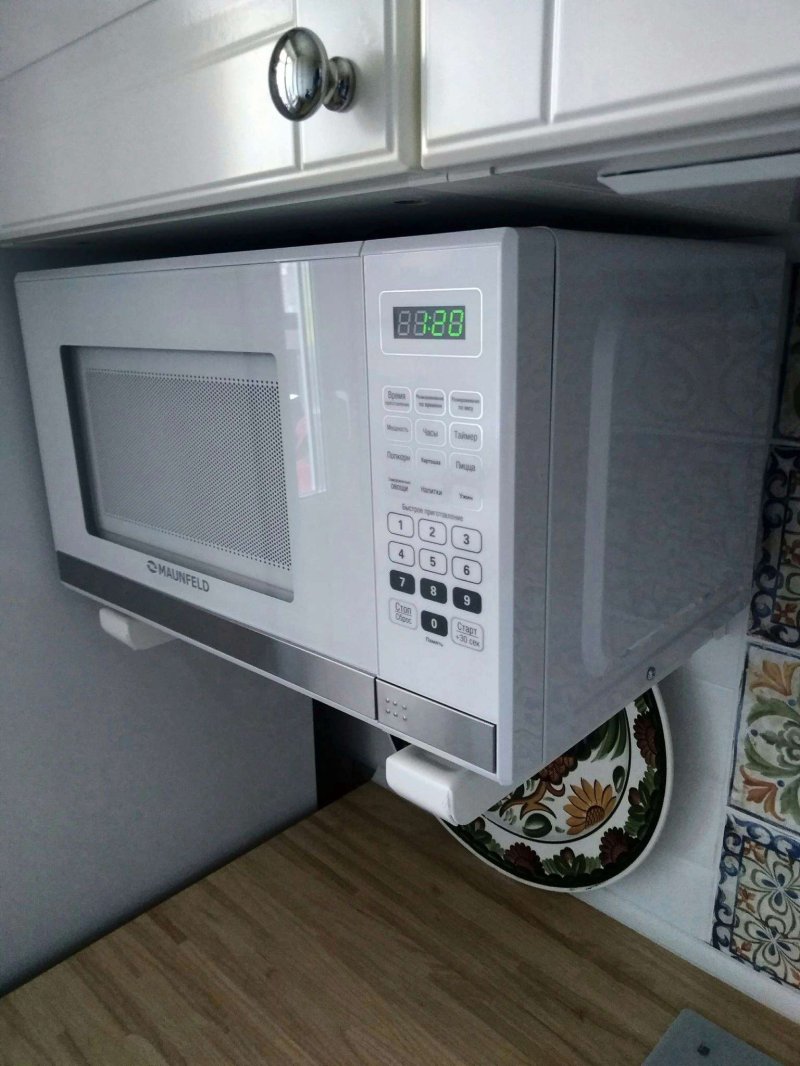 Microwave oven Maunfeld mfsmo.20.7 SGW, white