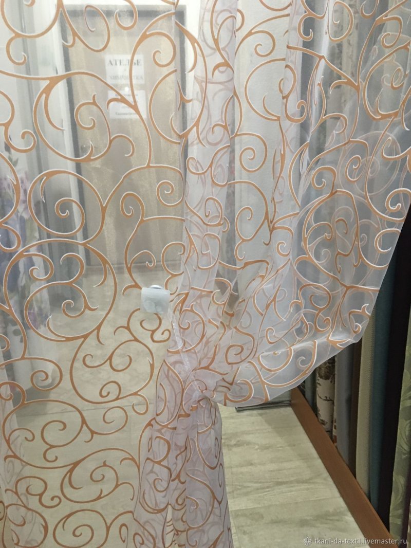 Organza curtains