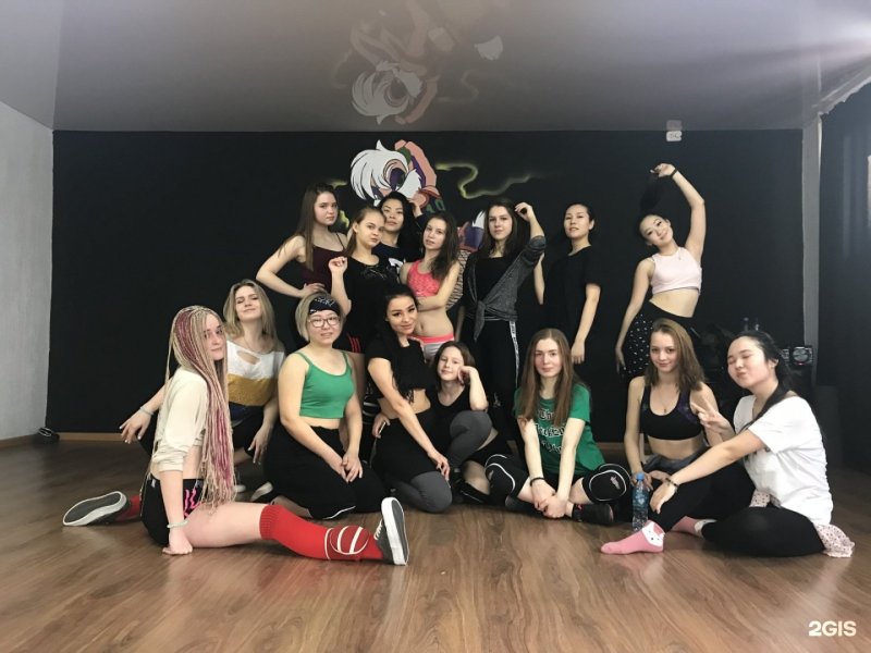 Dance studio