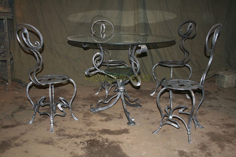 Forged coffee table