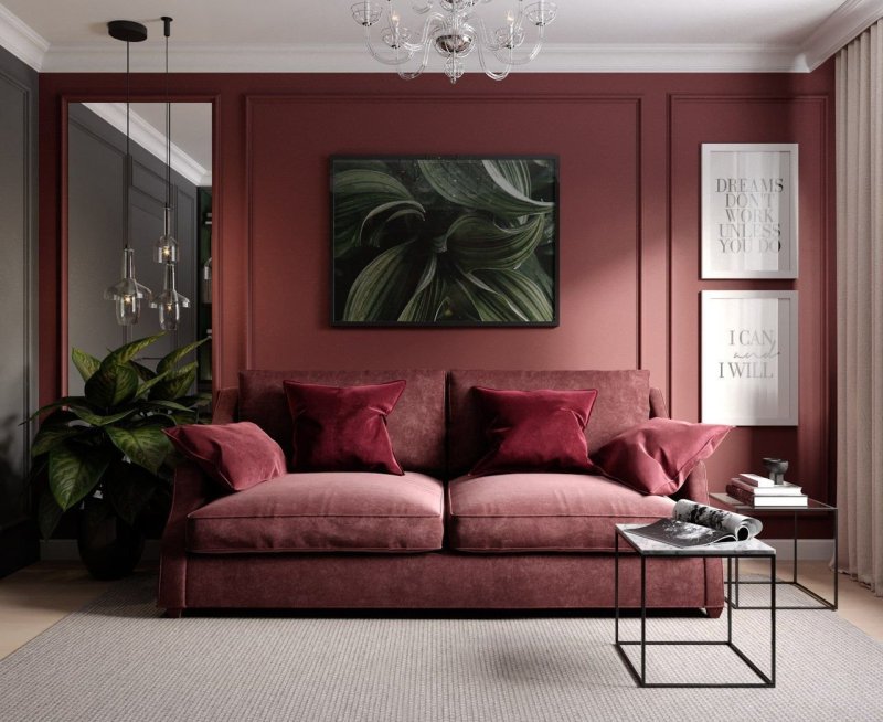 Burgundy color in the interior