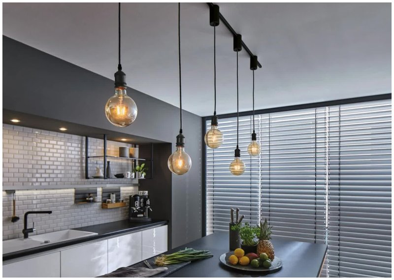 Suspended lamp for the kitchen