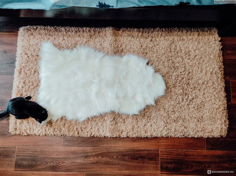 Fur rug