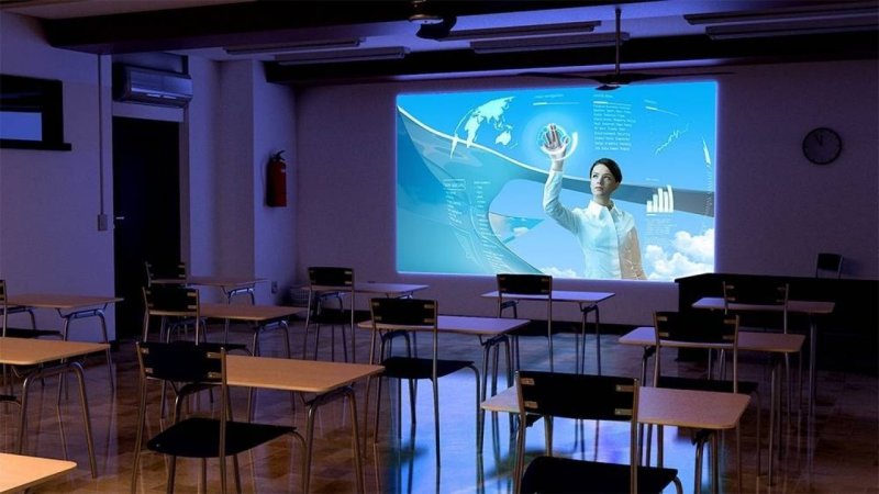 Multimedia projector for school