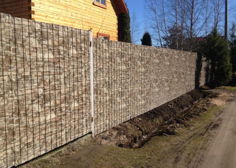 Corporal fence under stone