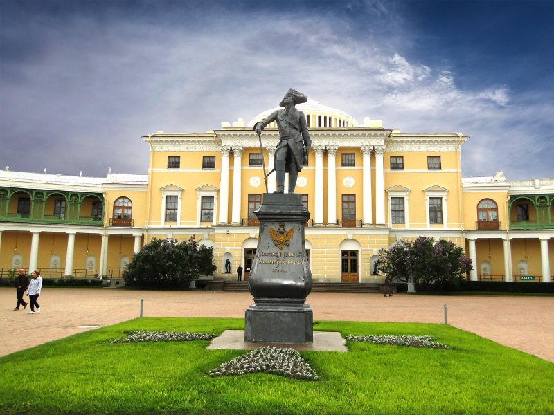 Pavlovsky Palace in St. Petersburg