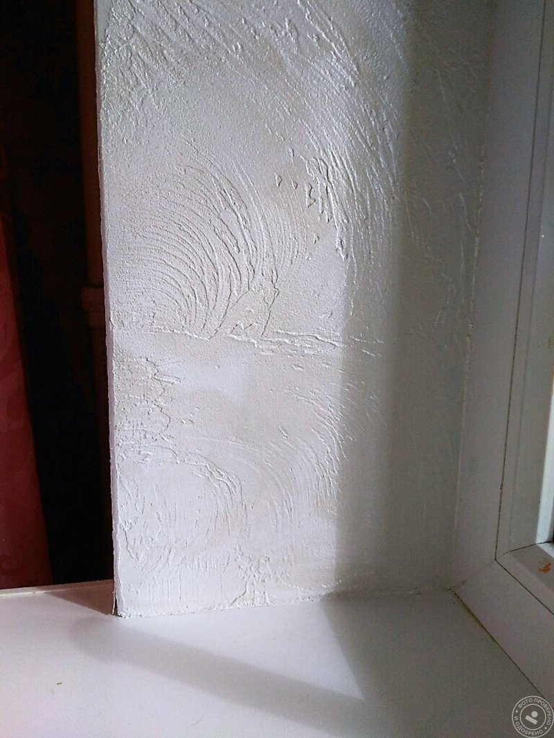 Slopes with decorative plaster