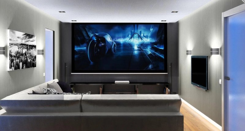 Living room with a projector