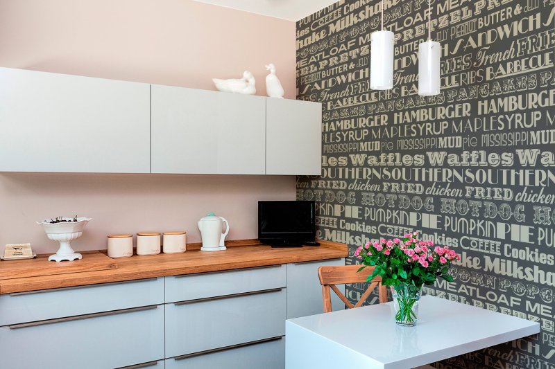 Kitchen with wallpaper