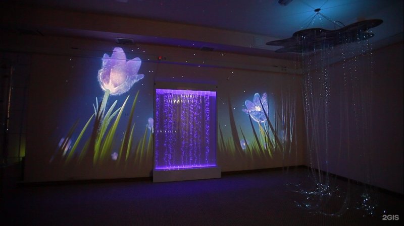 Sensory room