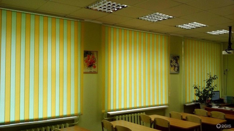 School class blinds