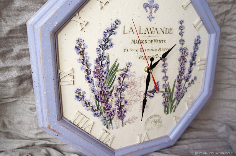 Lavender watch