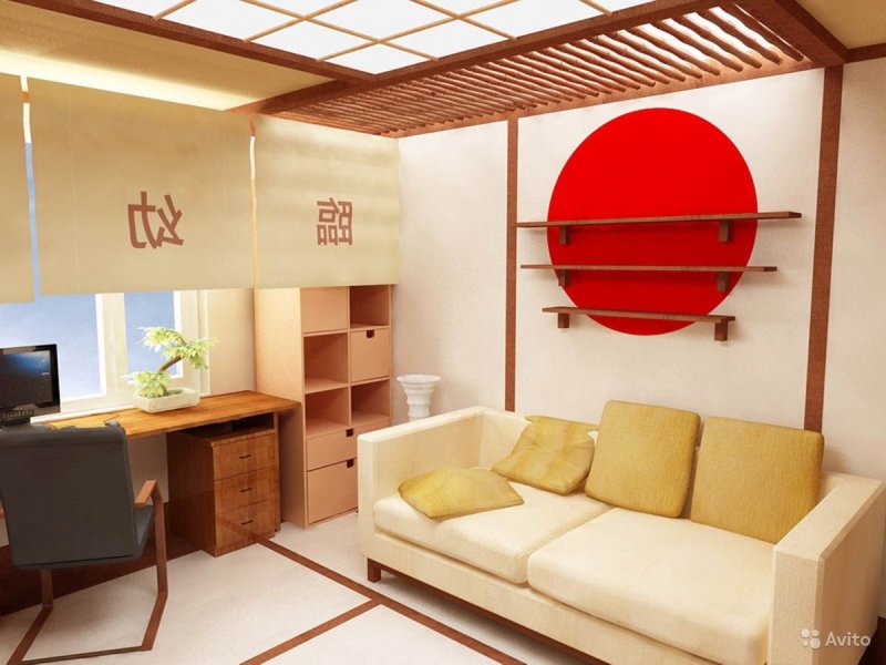 Japanese -style room