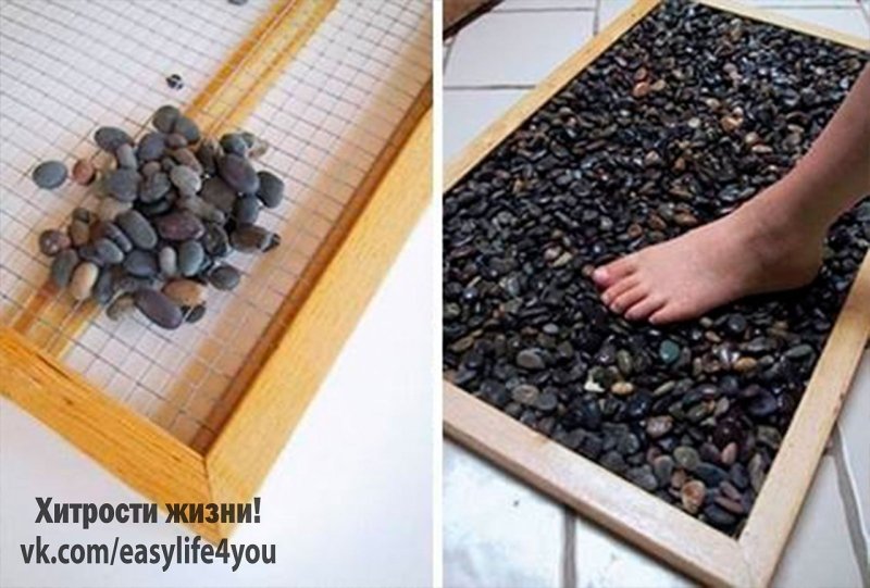 Pebble rug