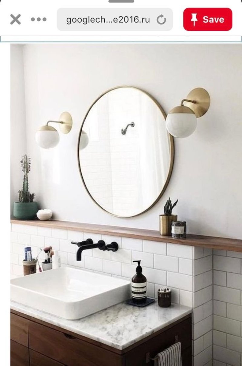 Round mirror to the bathroom