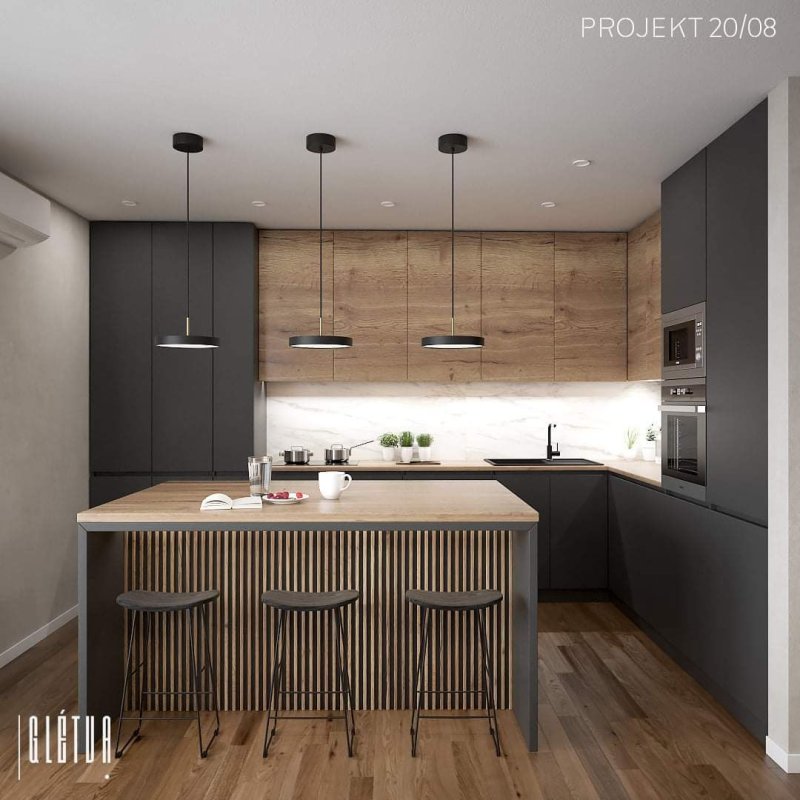 Kitchen in a modern style