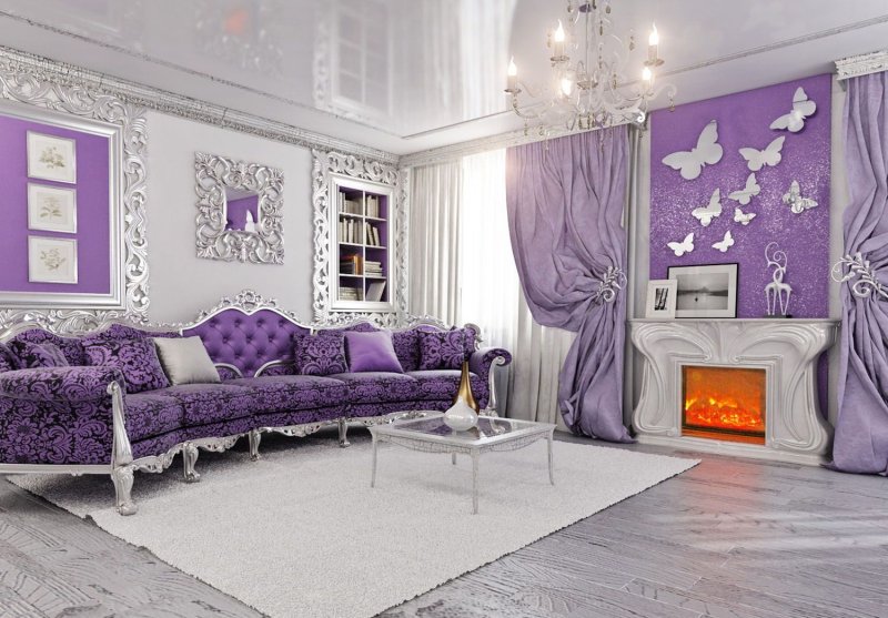 Lilac interior of the living room