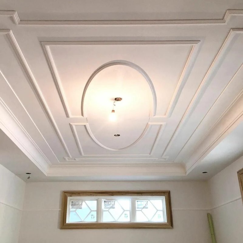 Cesson ceiling Armstrong