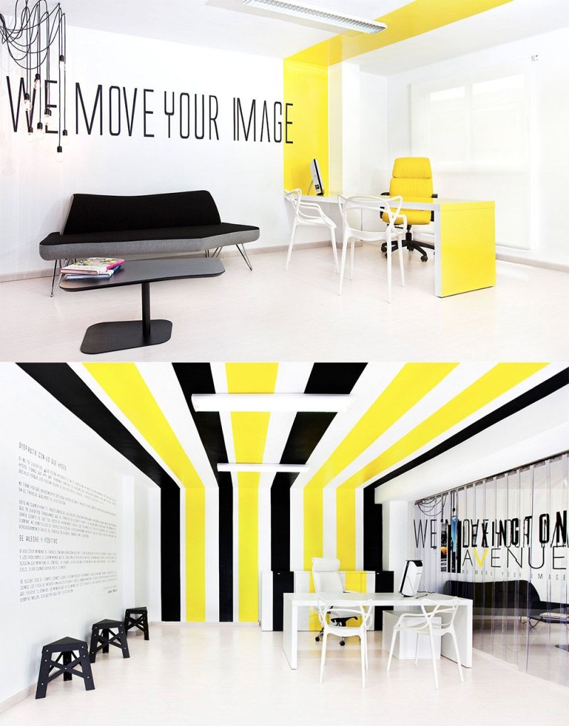 Black yellow interior