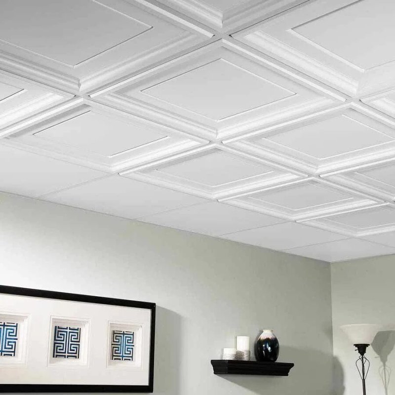 Cesson ceiling Armstrong