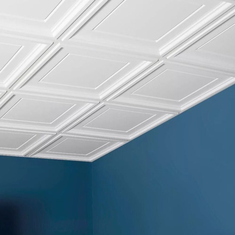 Cesson ceiling Armstrong