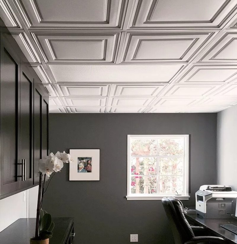 Cesson ceiling Armstrong