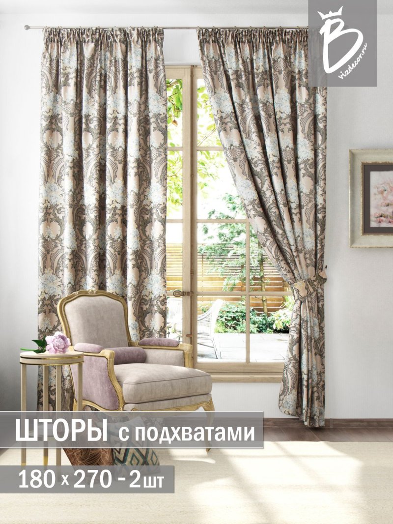 Set of curtains