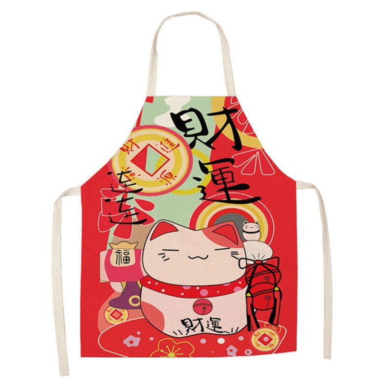 Japanese apron