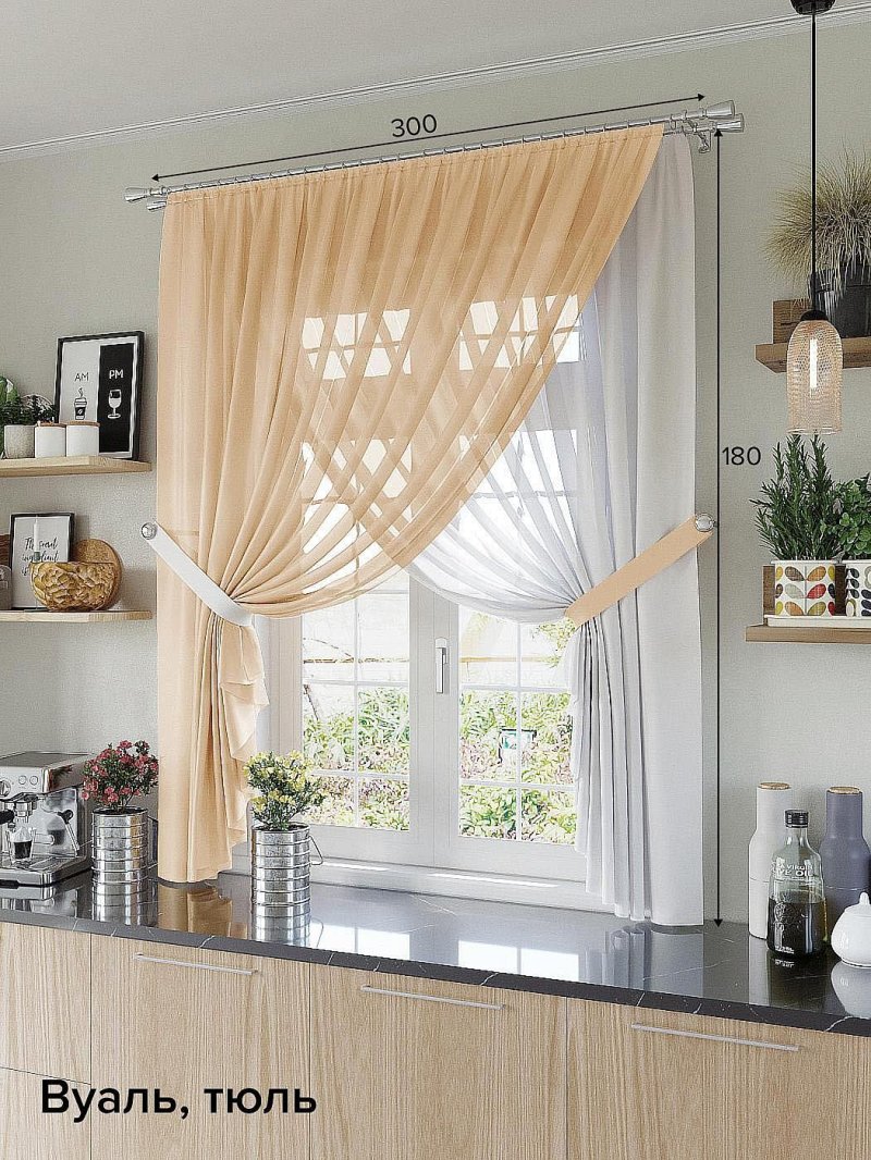 A set of curtains by tomdom