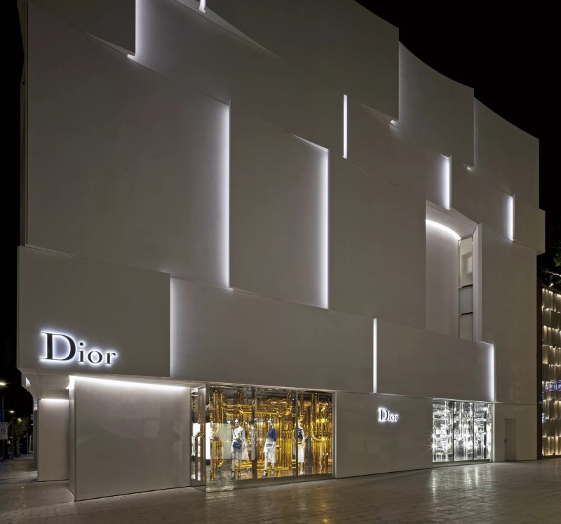 Boutique Christian Dior