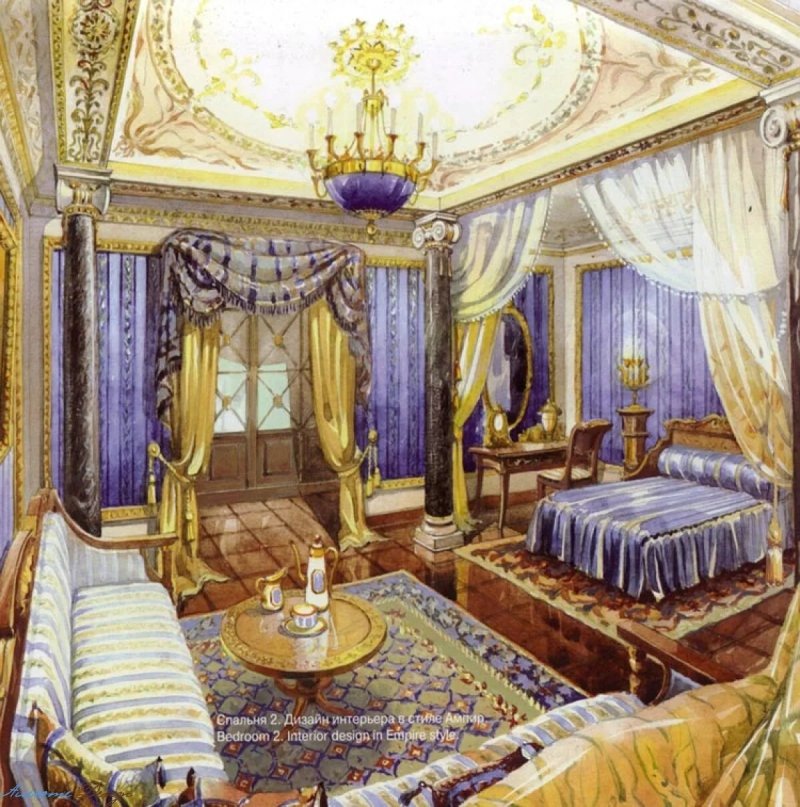 Empire style interior