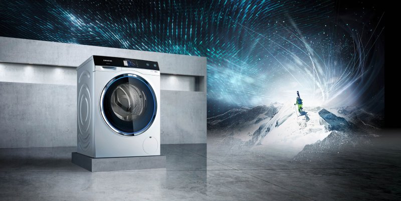 Siemens washing machine