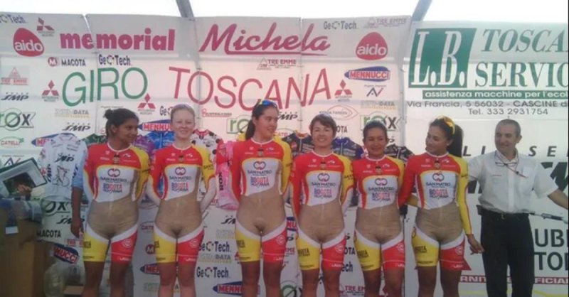 Form of the Cycloths Columbia national team