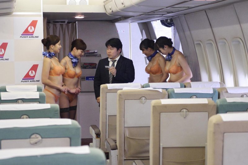 Naked japanese stewardesses