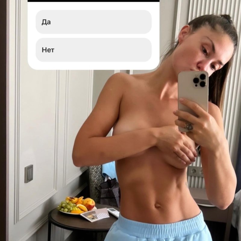 Agatha mucenitsa photo naked