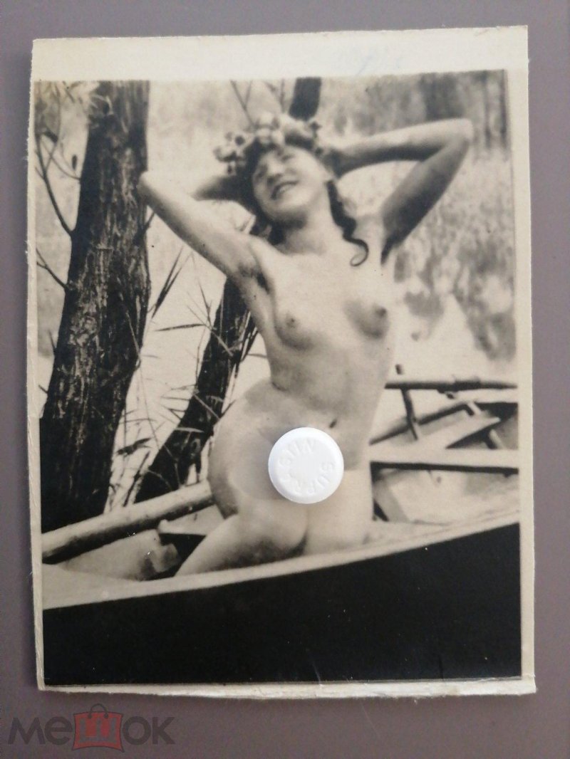 Erotica nude