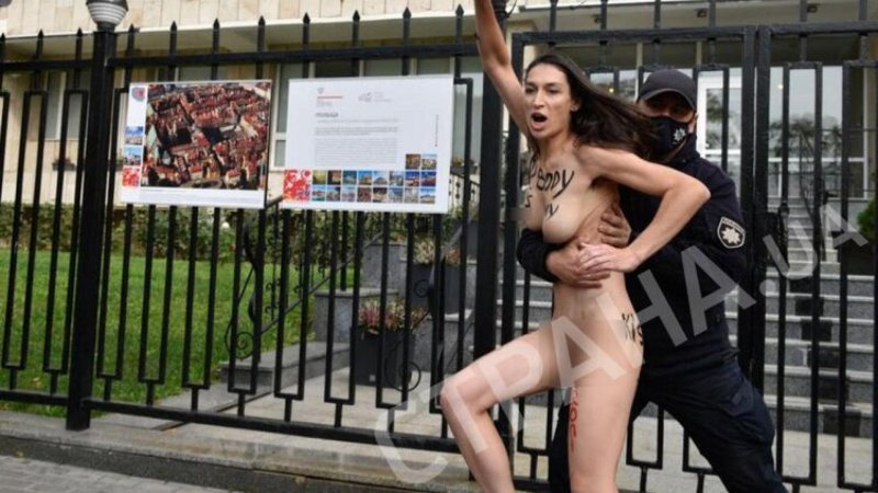 Femen activists