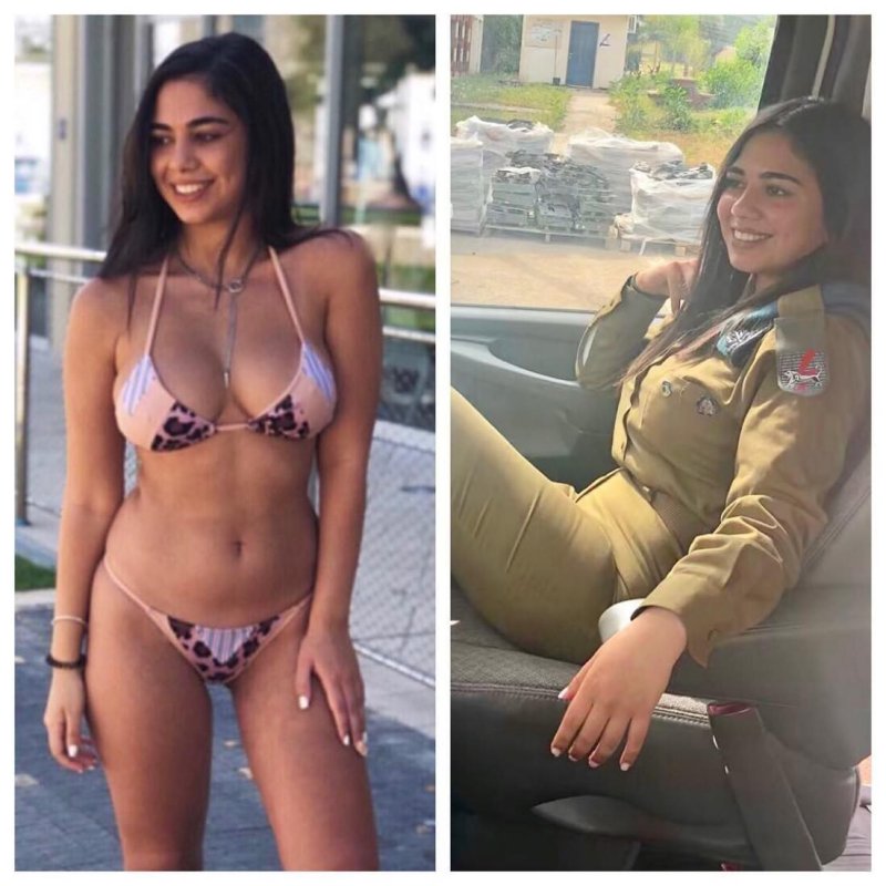 Israeli girls