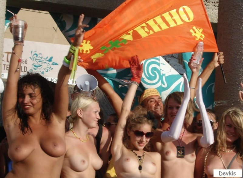Braziliani on the beach Toples